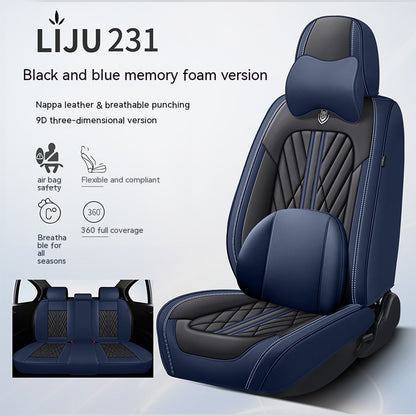 Five-seat Car Seat Cushion Leather All-inclusive