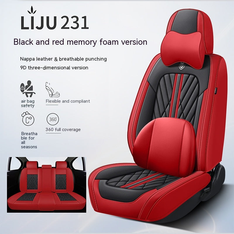 Five-seat Car Seat Cushion Leather All-inclusive