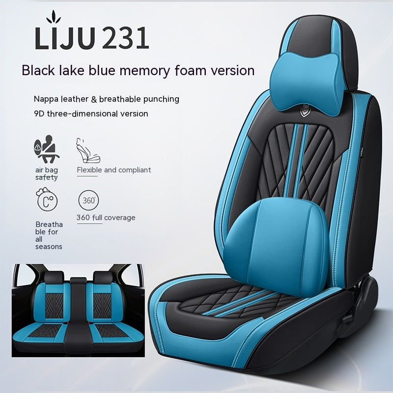 Five-seat Car Seat Cushion Leather All-inclusive