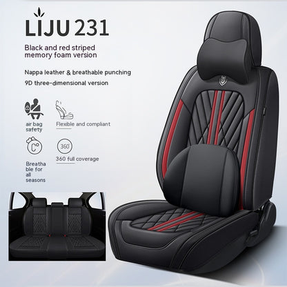 Five-seat Car Seat Cushion Leather All-inclusive