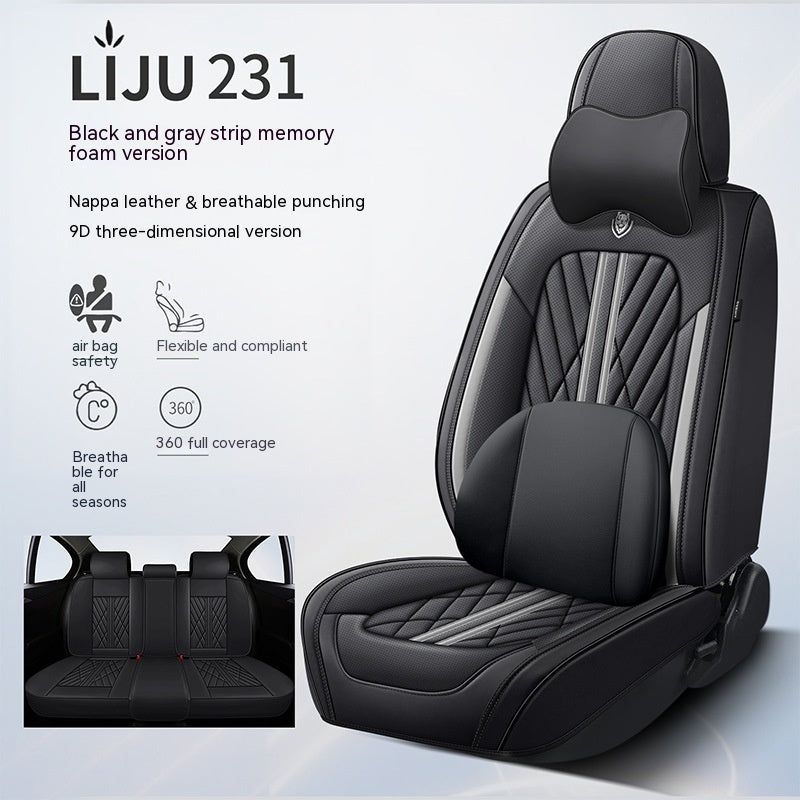 Five-seat Car Seat Cushion Leather All-inclusive