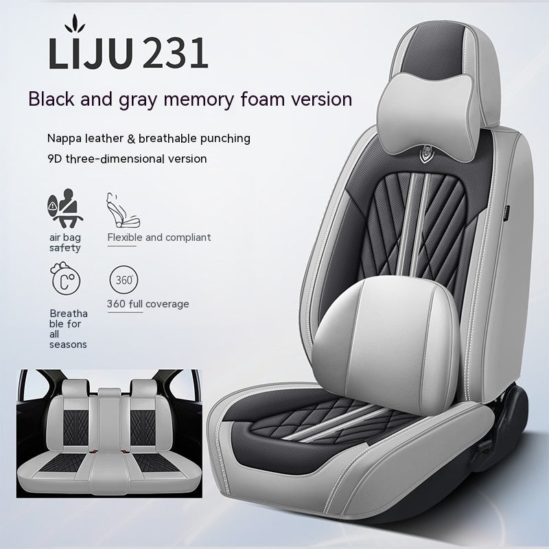 Five-seat Car Seat Cushion Leather All-inclusive