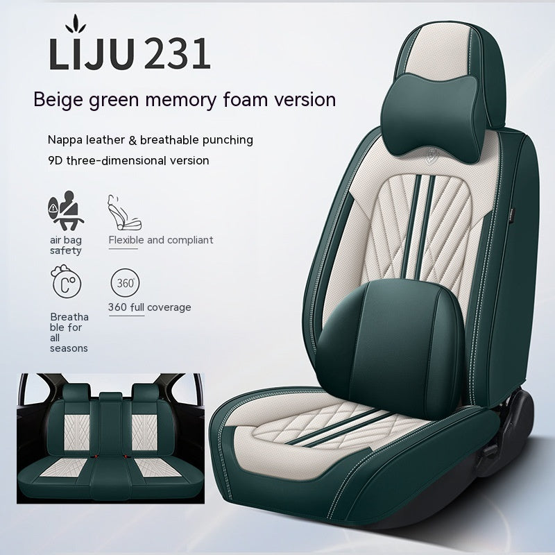 Five-seat Car Seat Cushion Leather All-inclusive