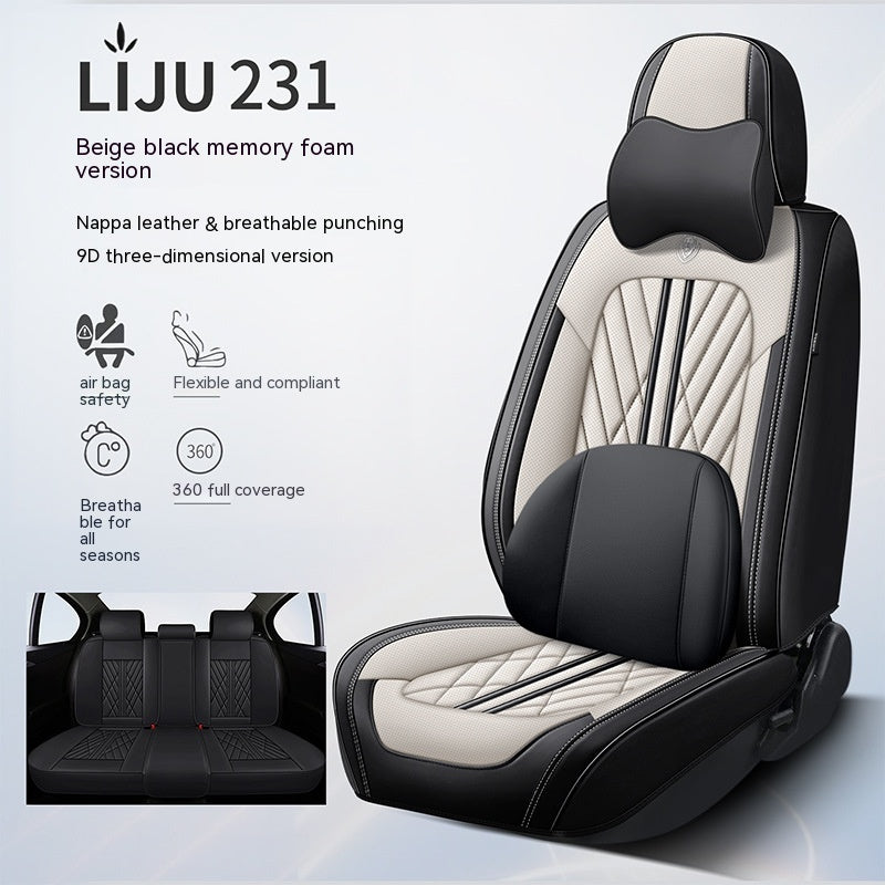 Five-seat Car Seat Cushion Leather All-inclusive